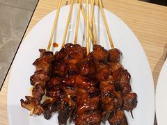 -Isla Sugbu Seafood City