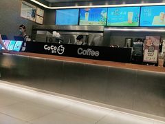 -CoCo都可(秀英万达店)