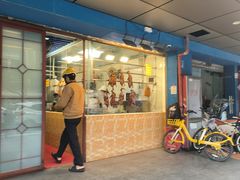 -鹅最好(南光店)