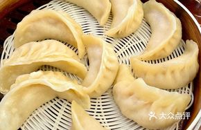 Braised Scallop and Pork Dumplings