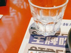 -神府路壹号·海鲜烧烤·砂锅粥·锅物(三坊七巷店)