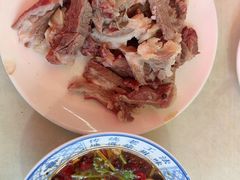 -三中高皇羊肉馆