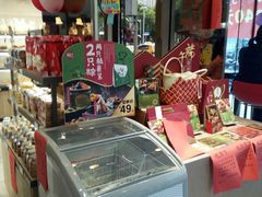 -85度C(上海茶陵北路店)