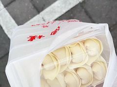 -老半斋(福州路店)