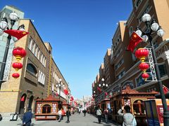 -新疆国际大巴扎-二道桥清真寺