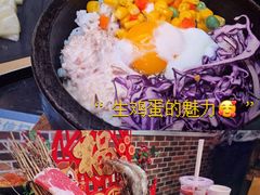 -鹤江桥·红油牛肉粉(SKP店)