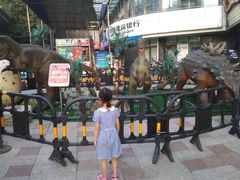 -鸿通城购物中心