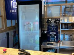 -厝内小眷村(西单大悦城店)