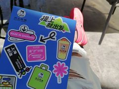 -沪上阿姨·精选茶饮(小白楼朗香街店)