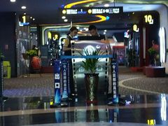 -万达影城(潍坊万达广场IMAX店)