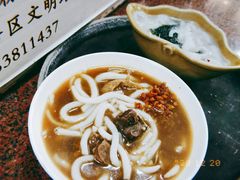 -老西关濑粉(文明路店)