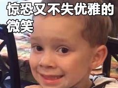 -玛嘉烈蛋挞(金利来大厦店)