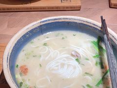 -上坐过桥米线(顺城店)
