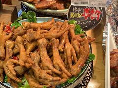 -盒马鲜生(皇庭广场店)