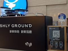 门面-瑞幸咖啡(解放碑英利大融城店)