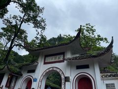 -黔灵山公园