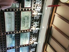 -毅祥斋老孙家泡馍(西羊市店)