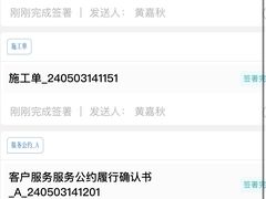 -上海星瀚奔驰4S店(红柳路店)