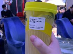 -丘大叔柠檬茶(乐峰广场分店)