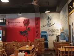 -拐枣巷小串串(财大店)