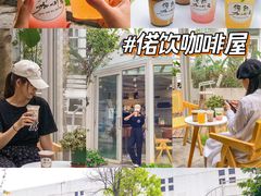 -盛邦家居建材广场