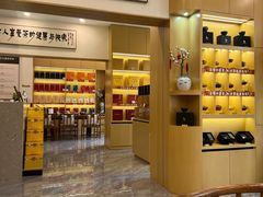 -八马茶业(星海胜利路旗舰店)