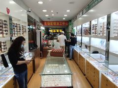 -广州宝岛眼镜武汉和光眼镜市场西区店