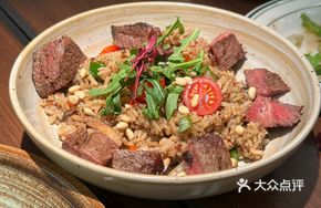 Black Pepper Mushroom Steak Fried Rice