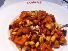 宫保鸡丁-峨嵋酒家(德内店)