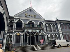 -湖南省立第一师范学校旧址