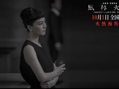 -武商摩尔影城(国广IMAX激光店)