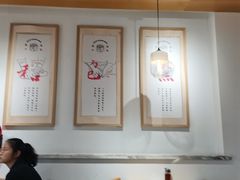 大堂-千忆汤包(闽江路店)