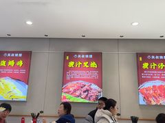 -吴叔烧腊(老虎桥店)