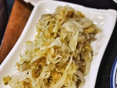 酸菜-裕德孚·非遗手切涮羊肉(东直门内大街店)