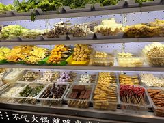 -万记麻辣烫国展总店