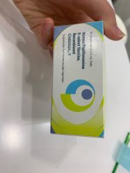 -唯儿诺儿童医院·儿科·眼科·口腔(金桥店)
