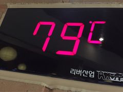 -纽斯桑拿会所(餐厅天山路店)