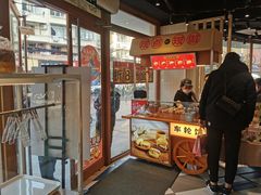 -85度C(生甜甜圈研究工坊·上海平凉店)