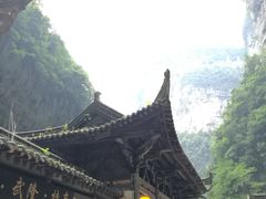 -武隆天坑地缝国家地质公园