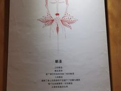 -厦门市图书馆(集美新城馆区)