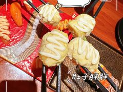 -摩打食堂(喜荟城店)