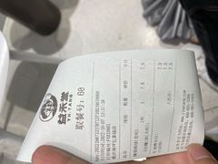 -益禾堂(南坪亿象城店)