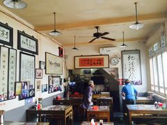 -东兴顺爆肚张