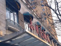 -小贝壳酒楼(经九路店)