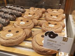-奈雪的茶(佛山顺德美的悦然广场店)