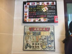 -玫瑰甜品(文明路店)