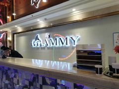 -格莱美量贩式KTV(奥帆店)