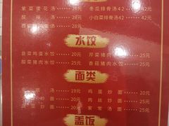 -尚源温泉水汇