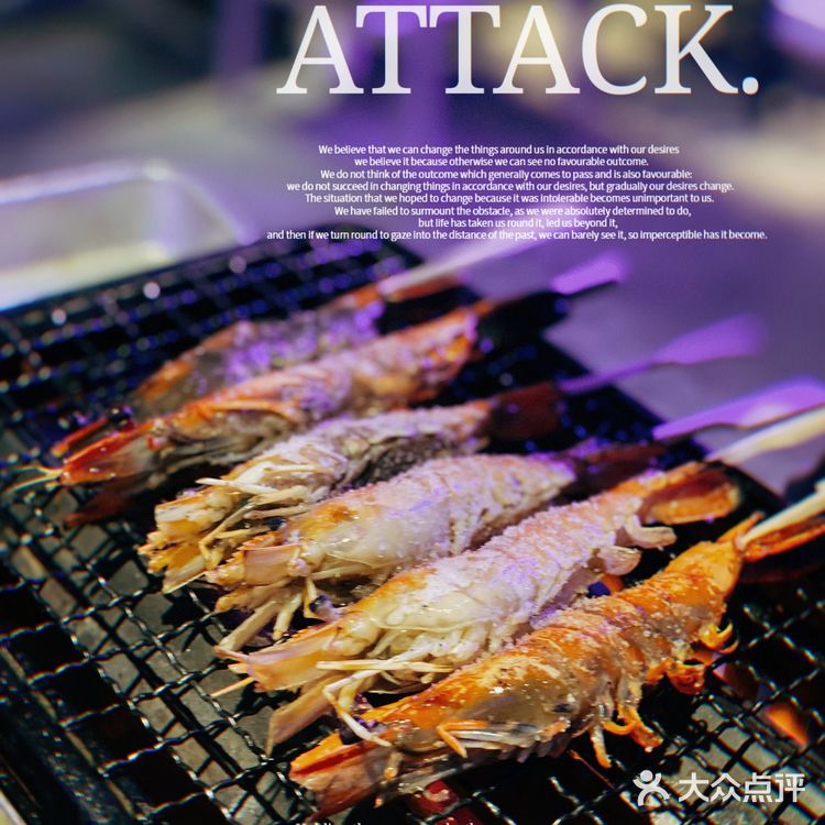 广州首家潮流烧烤，电影人生一串取景地