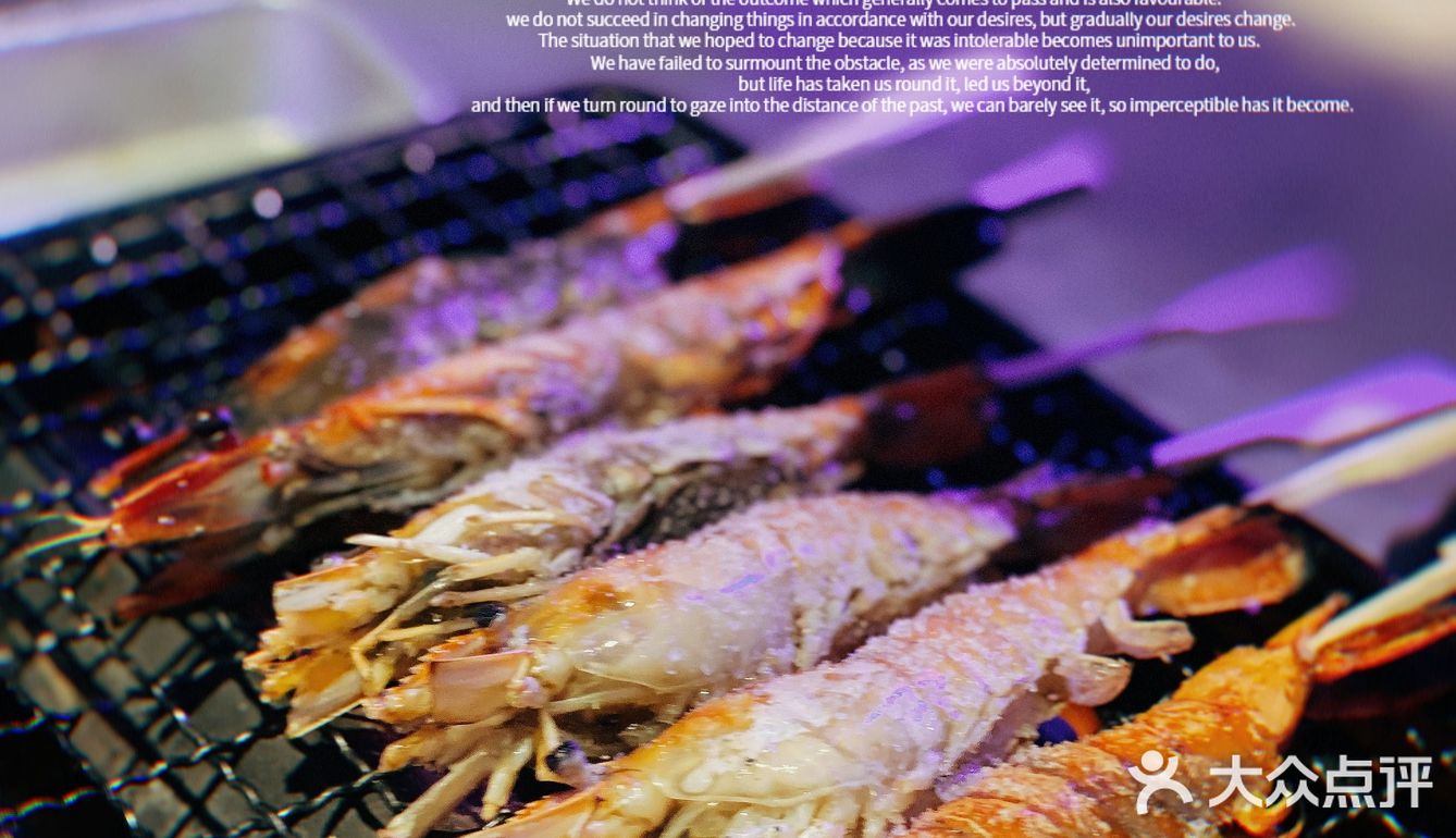 广州首家潮流烧烤，电影人生一串取景地